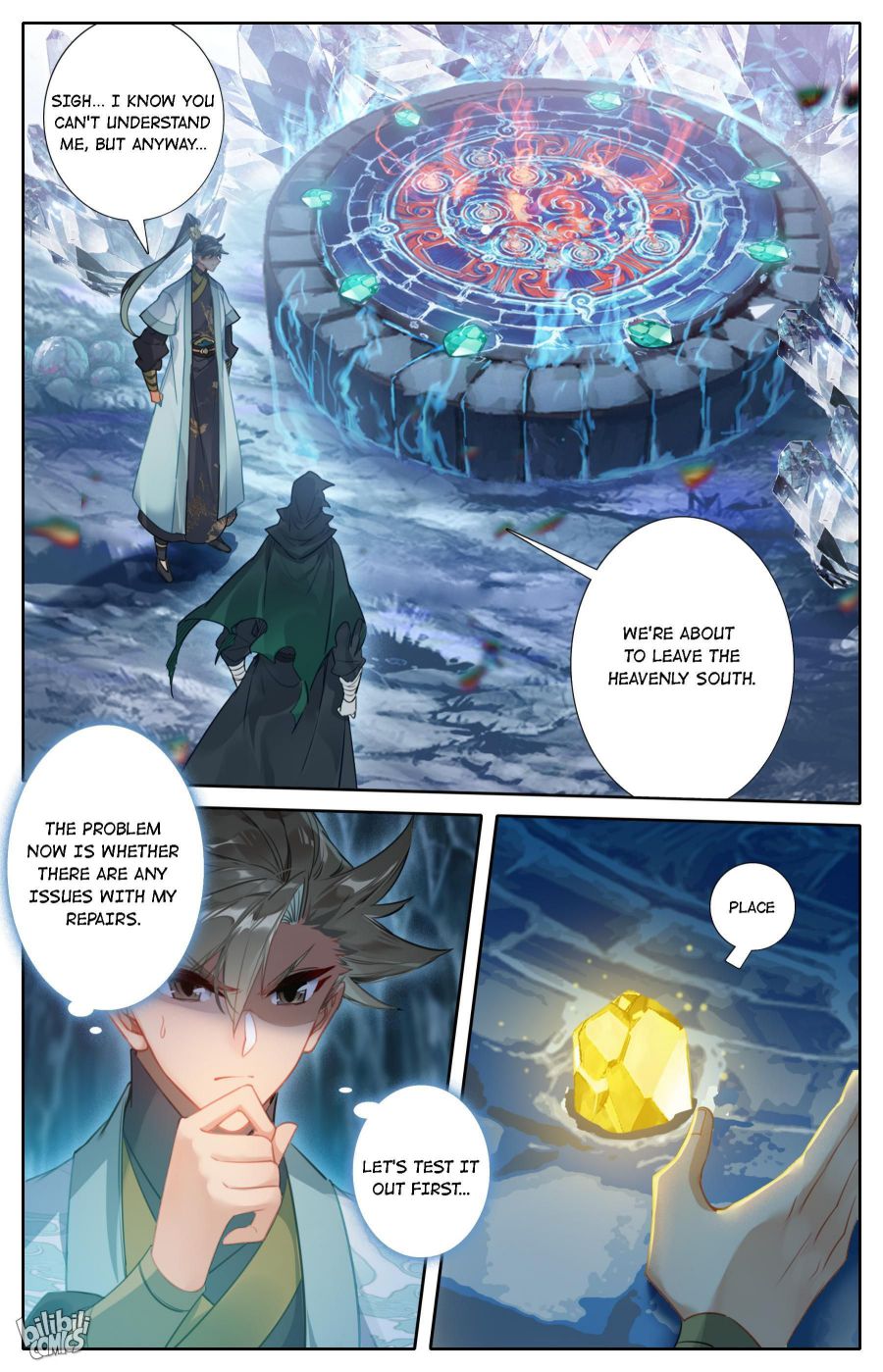 Page 3 of Chapter 172