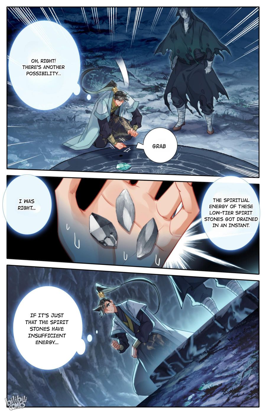 Page 6 of Chapter 172