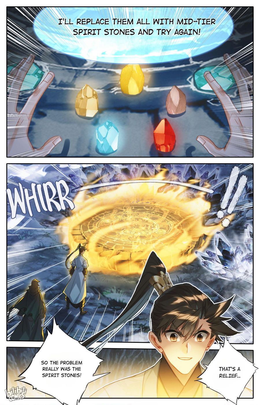 Page 7 of Chapter 172