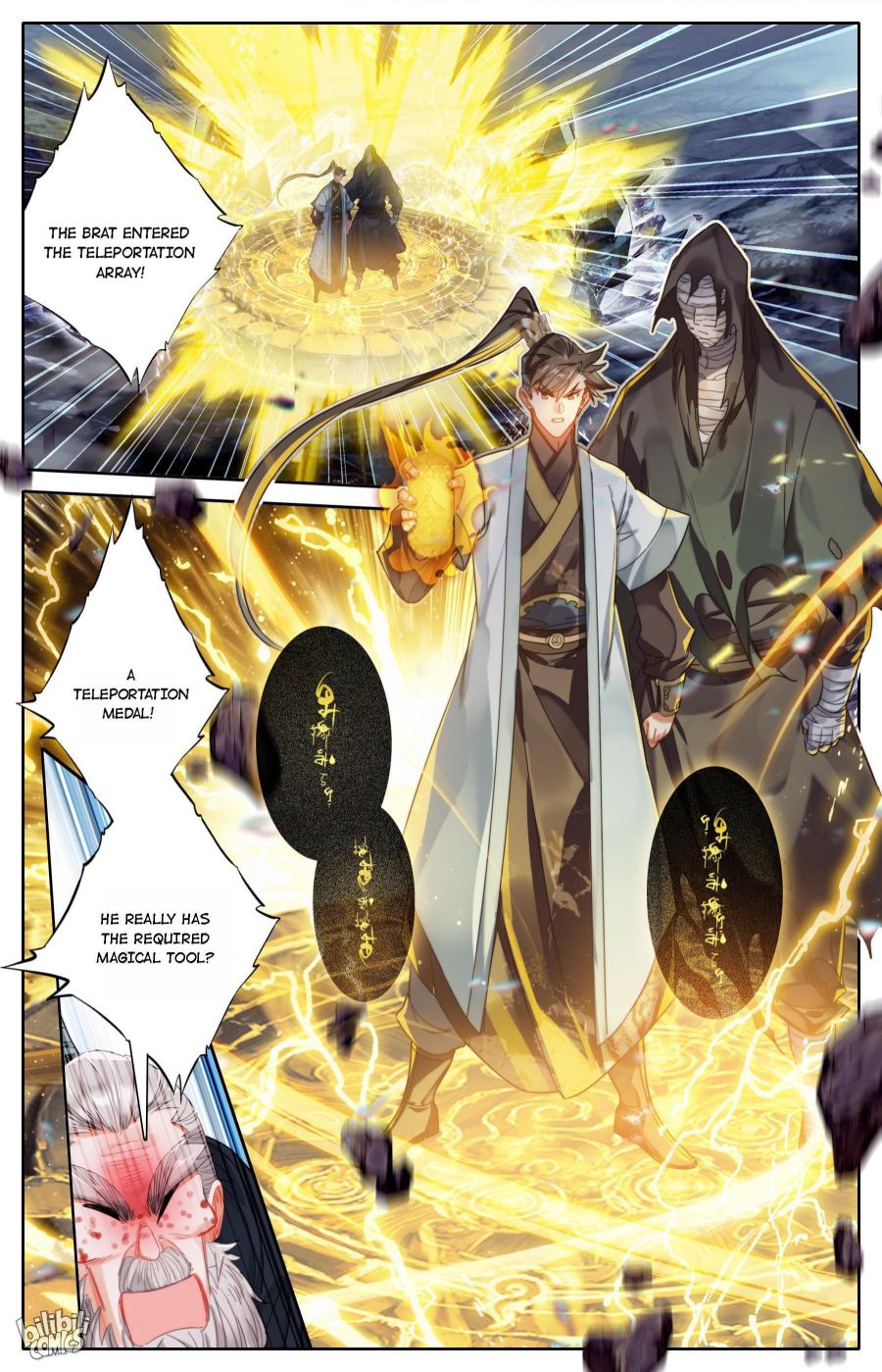 Page 14 of Chapter 172