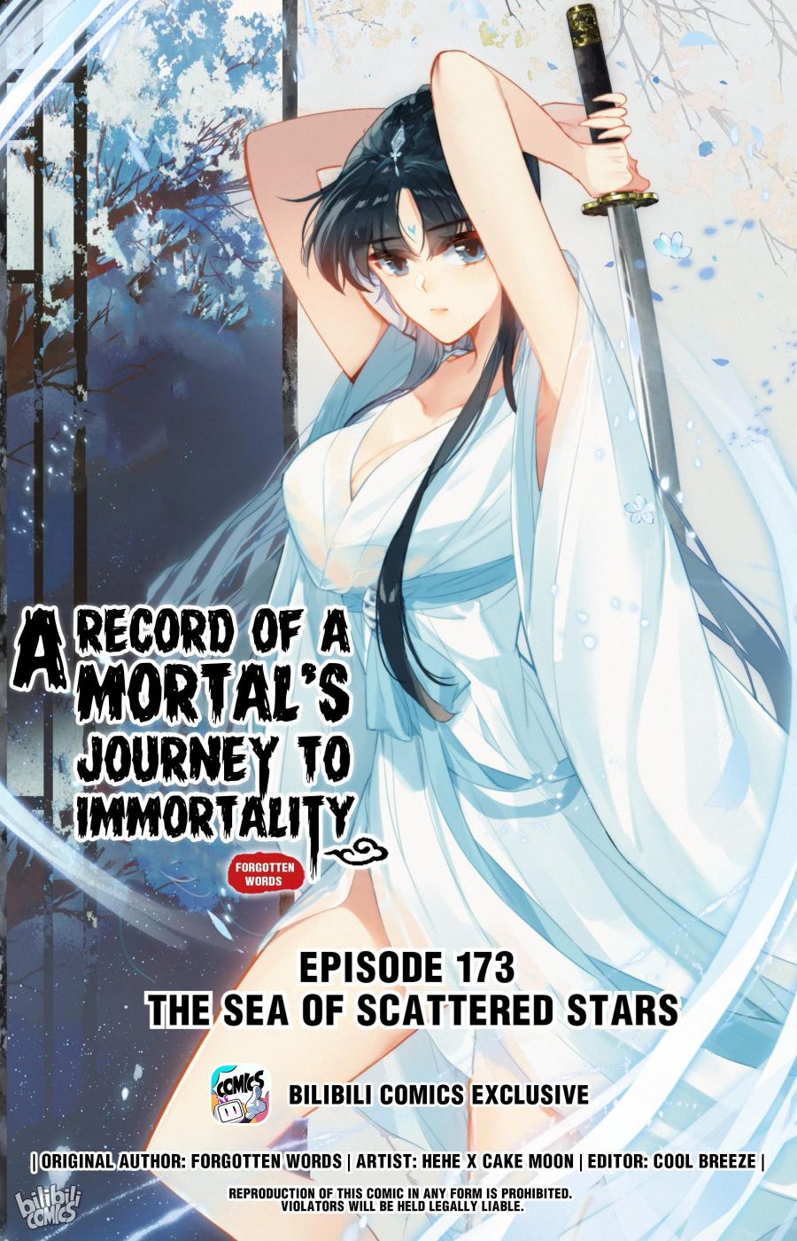 Page 1 of Chapter 173