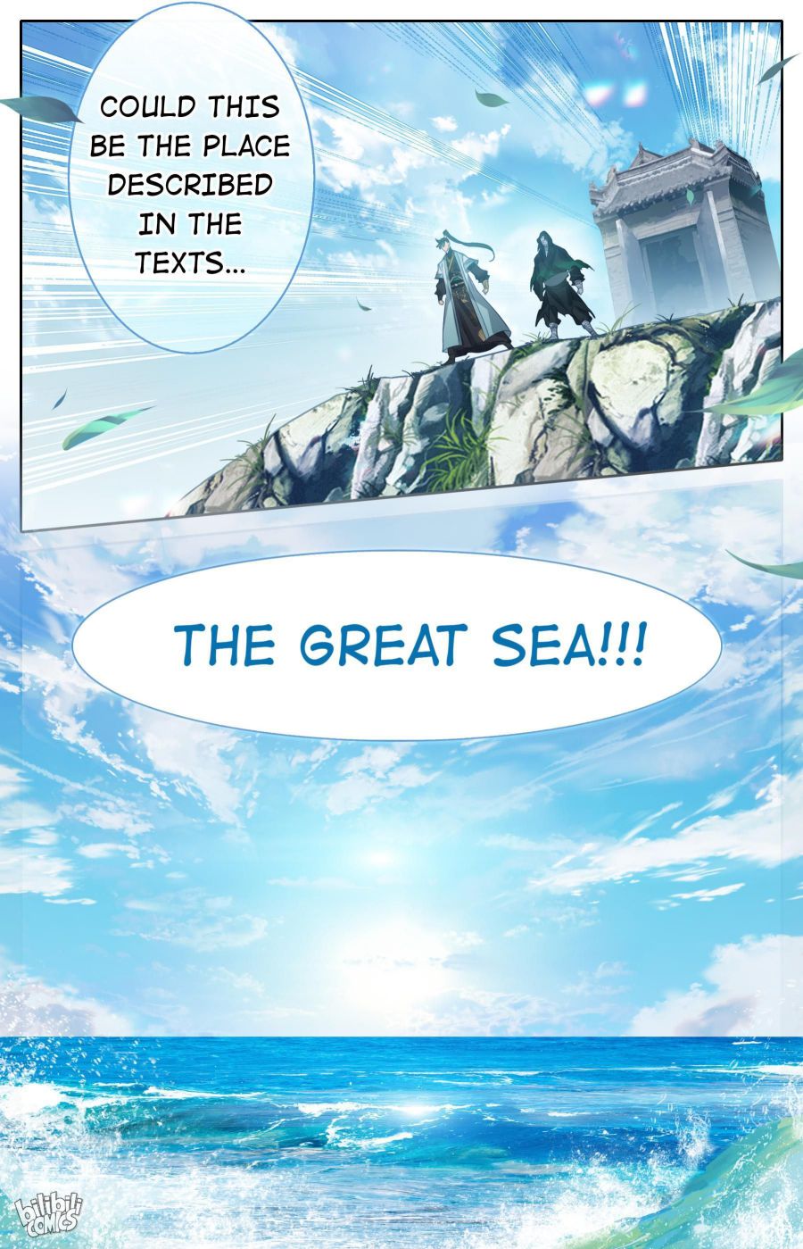 Page 7 of Chapter 173