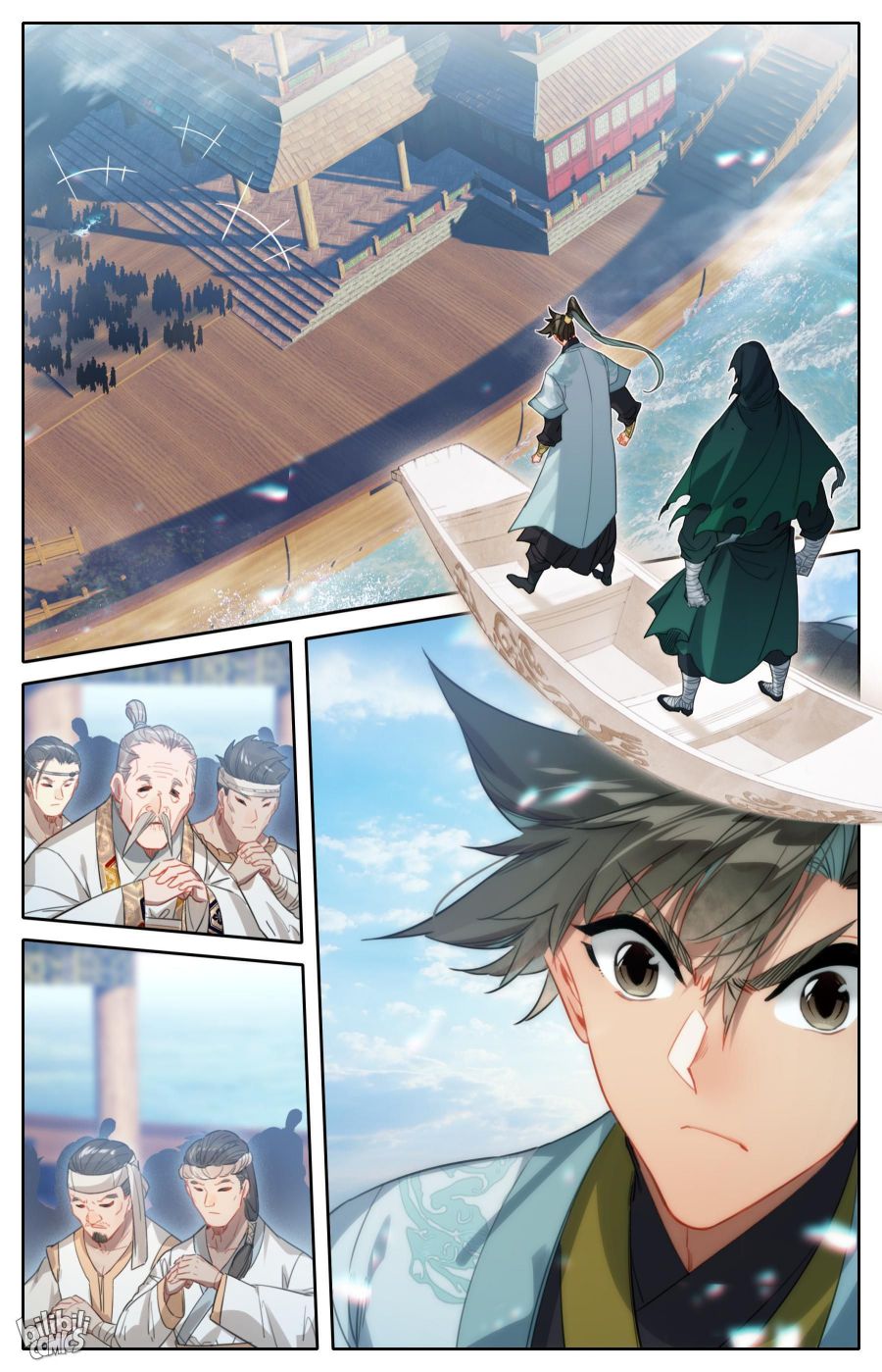 Page 11 of Chapter 173