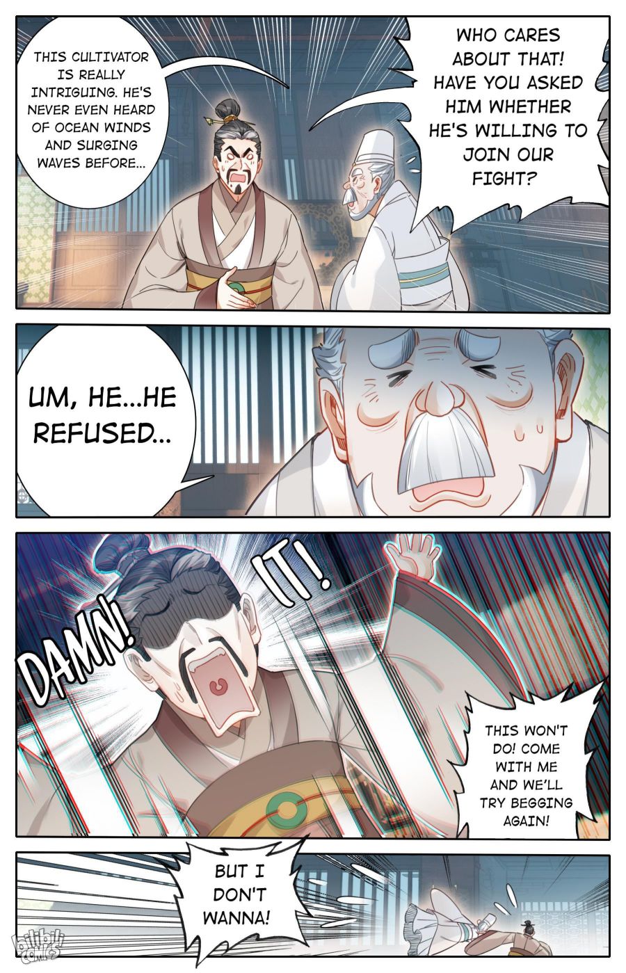 Page 13 of Chapter 173