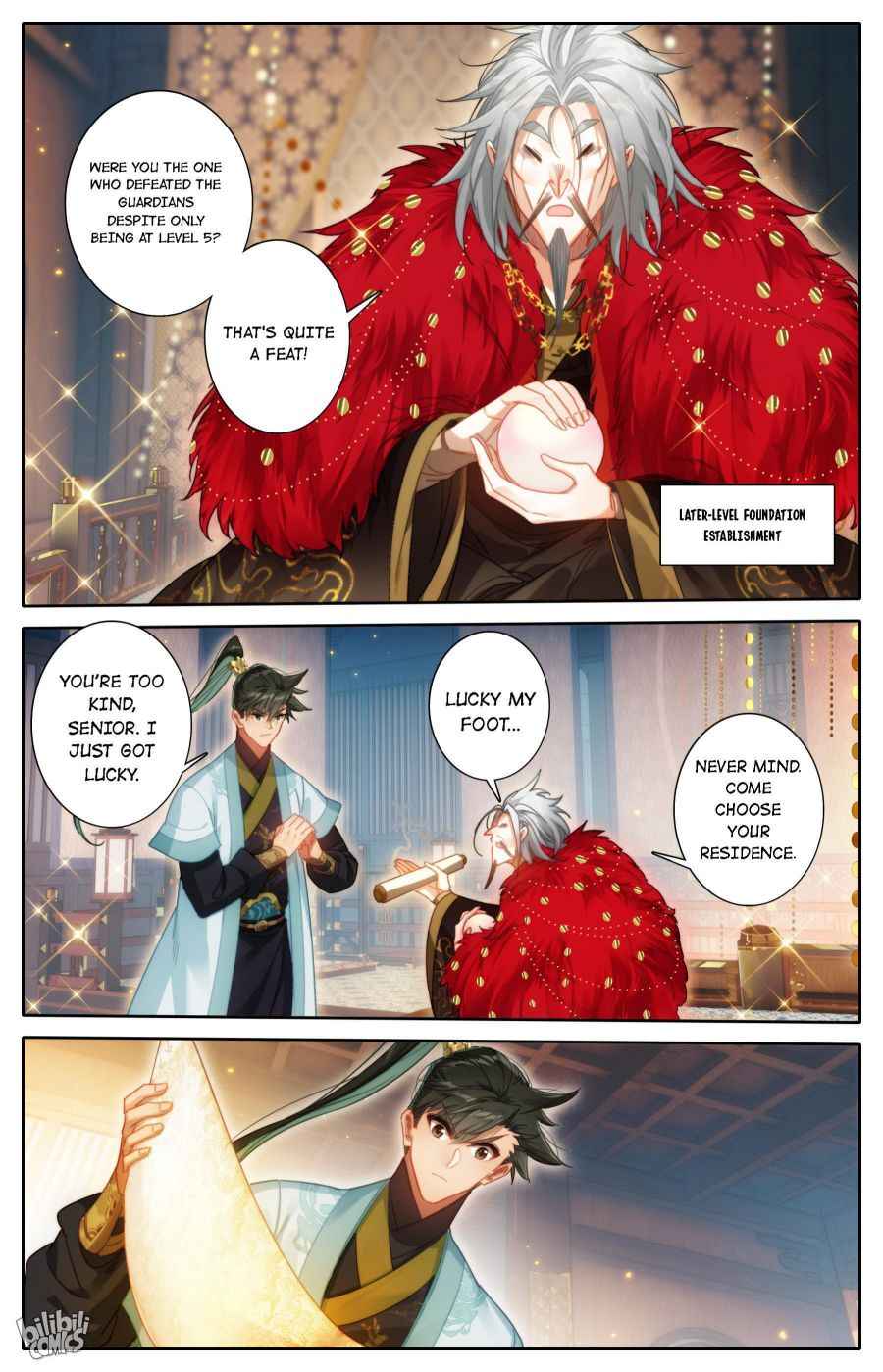 Page 3 of Chapter 175