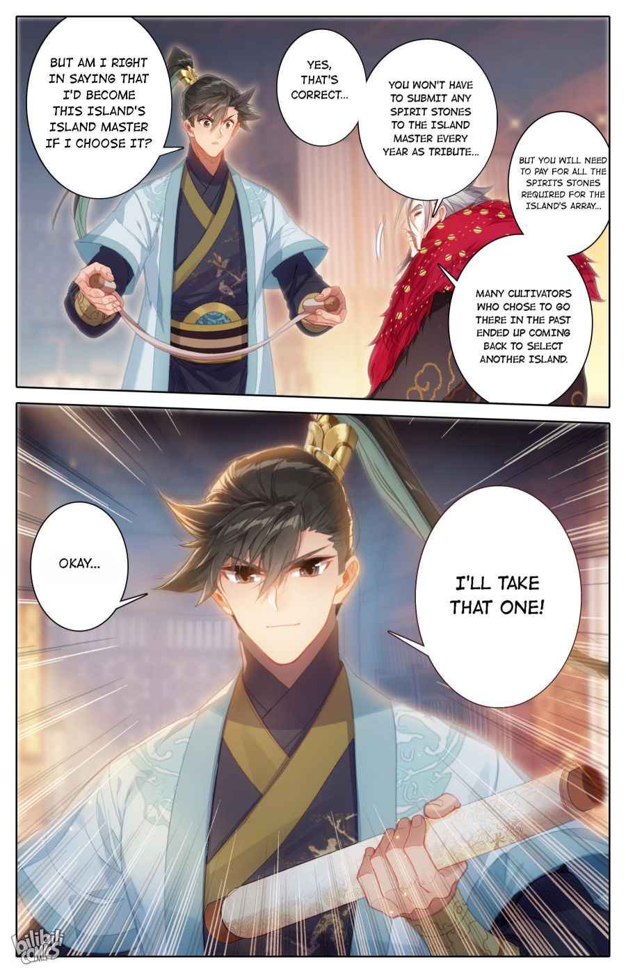 Page 5 of Chapter 175