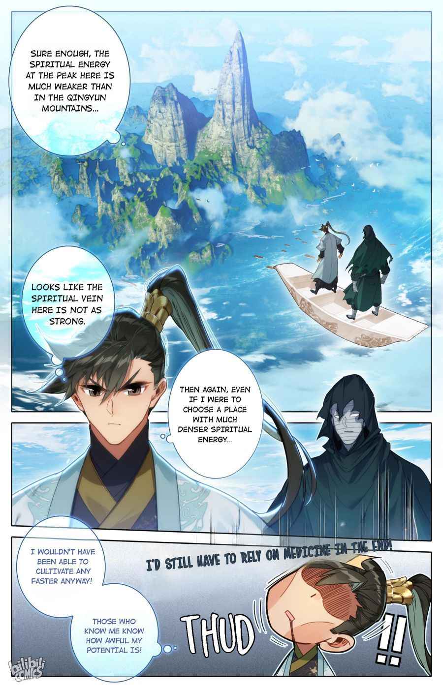 Page 7 of Chapter 175