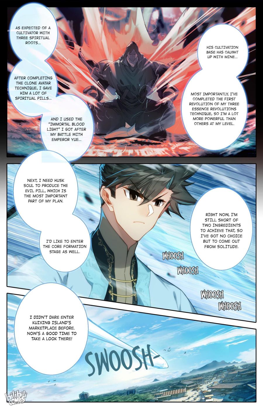 Page 4 of Chapter 176