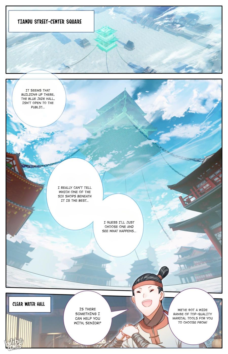 Page 12 of Chapter 176
