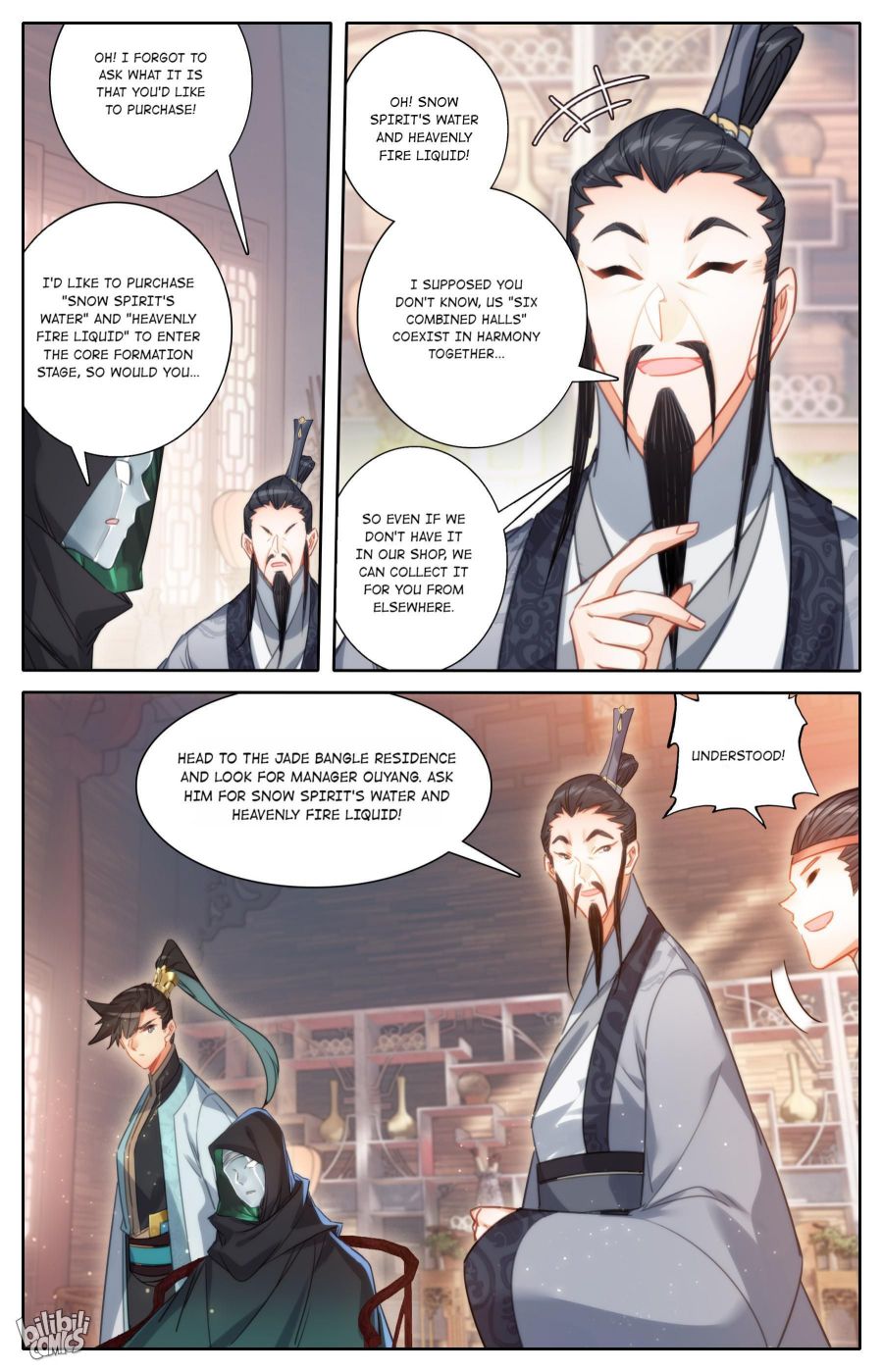 Page 15 of Chapter 176