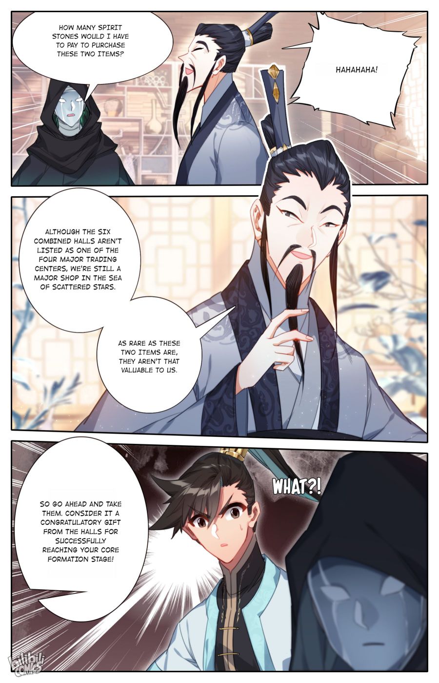 Page 17 of Chapter 176