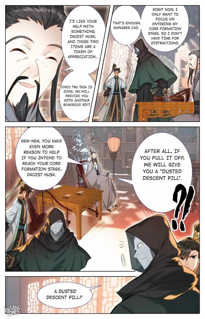 Page 3 of Chapter 177