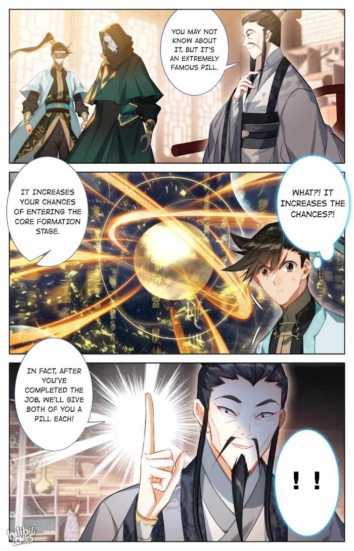 Page 4 of Chapter 177