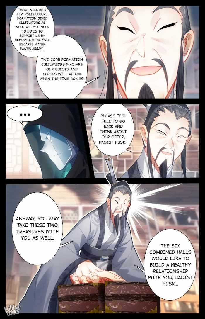 Page 7 of Chapter 177