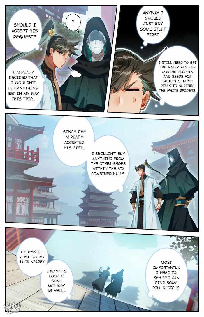 Page 8 of Chapter 177