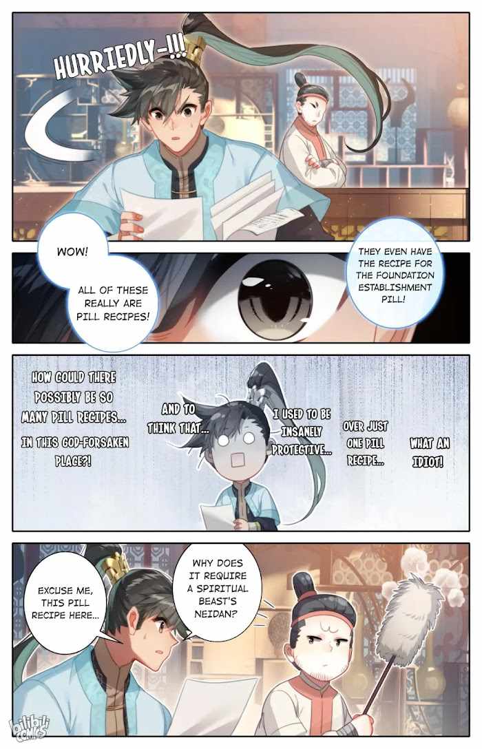 Page 12 of Chapter 177