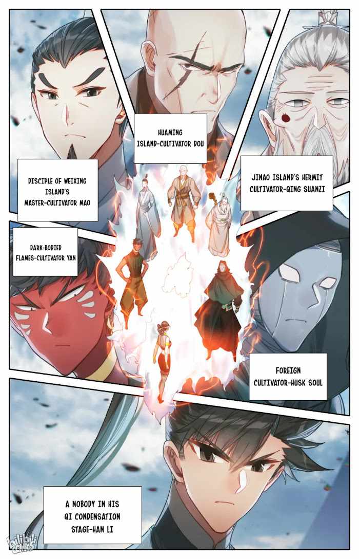 Page 17 of Chapter 177