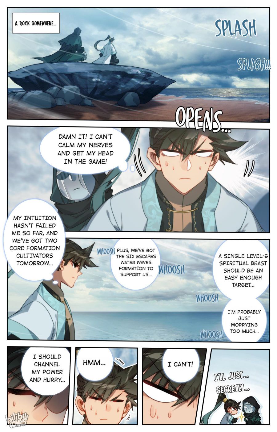Page 6 of Chapter 178