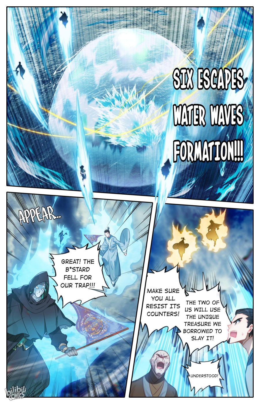 Page 9 of Chapter 178