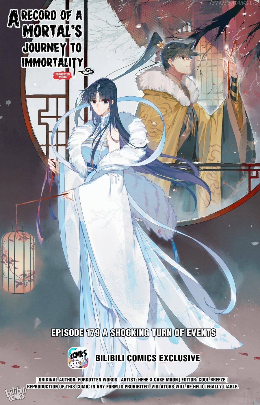 Page 1 of Chapter 179