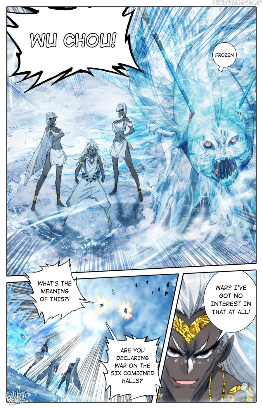 Page 7 of Chapter 179