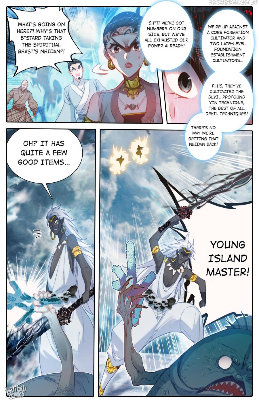 Page 10 of Chapter 179
