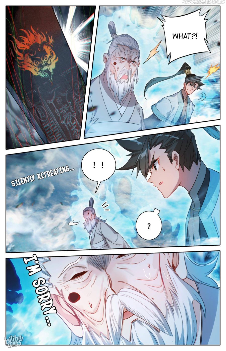 Page 12 of Chapter 179