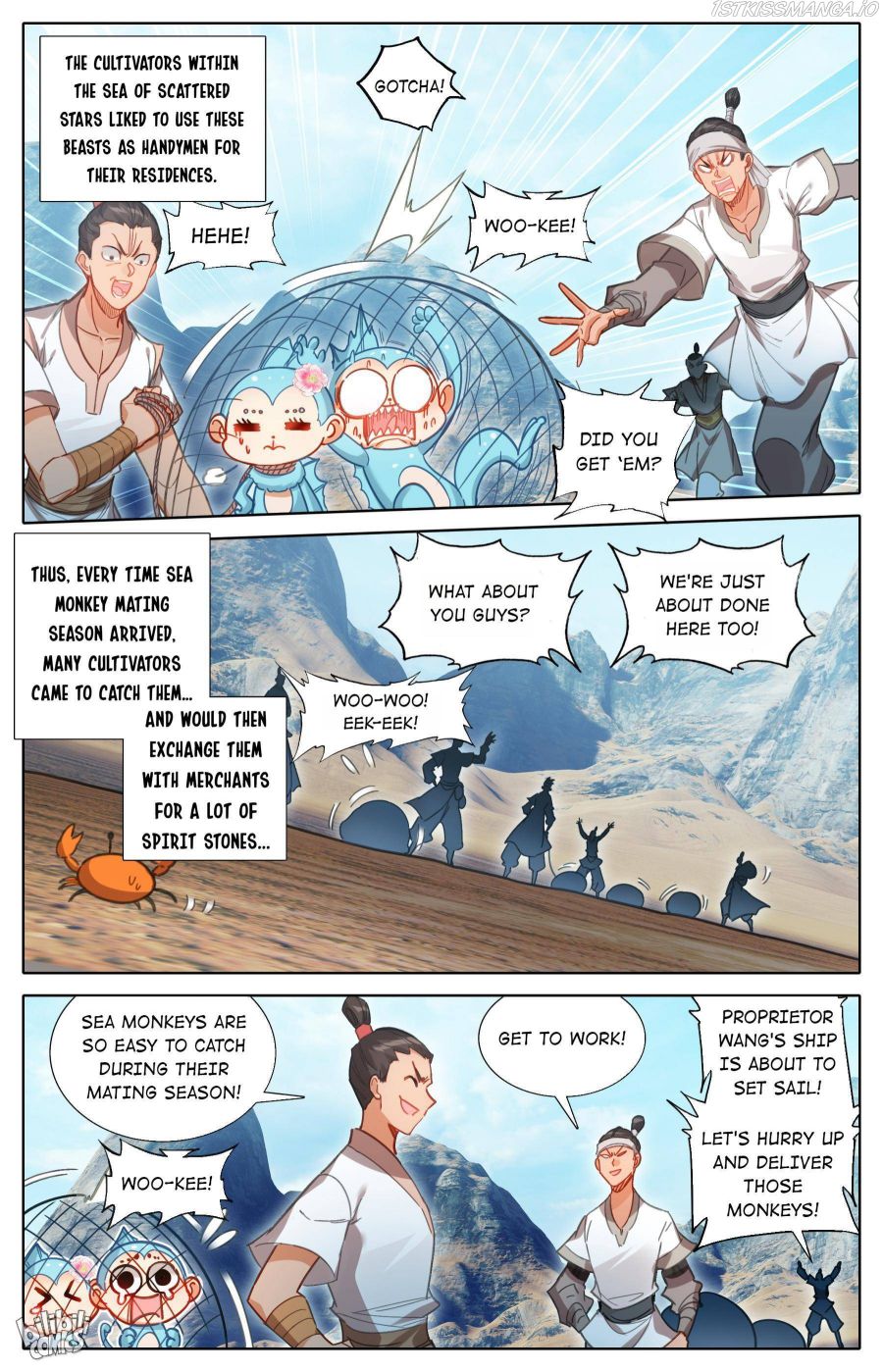 Page 3 of Chapter 182