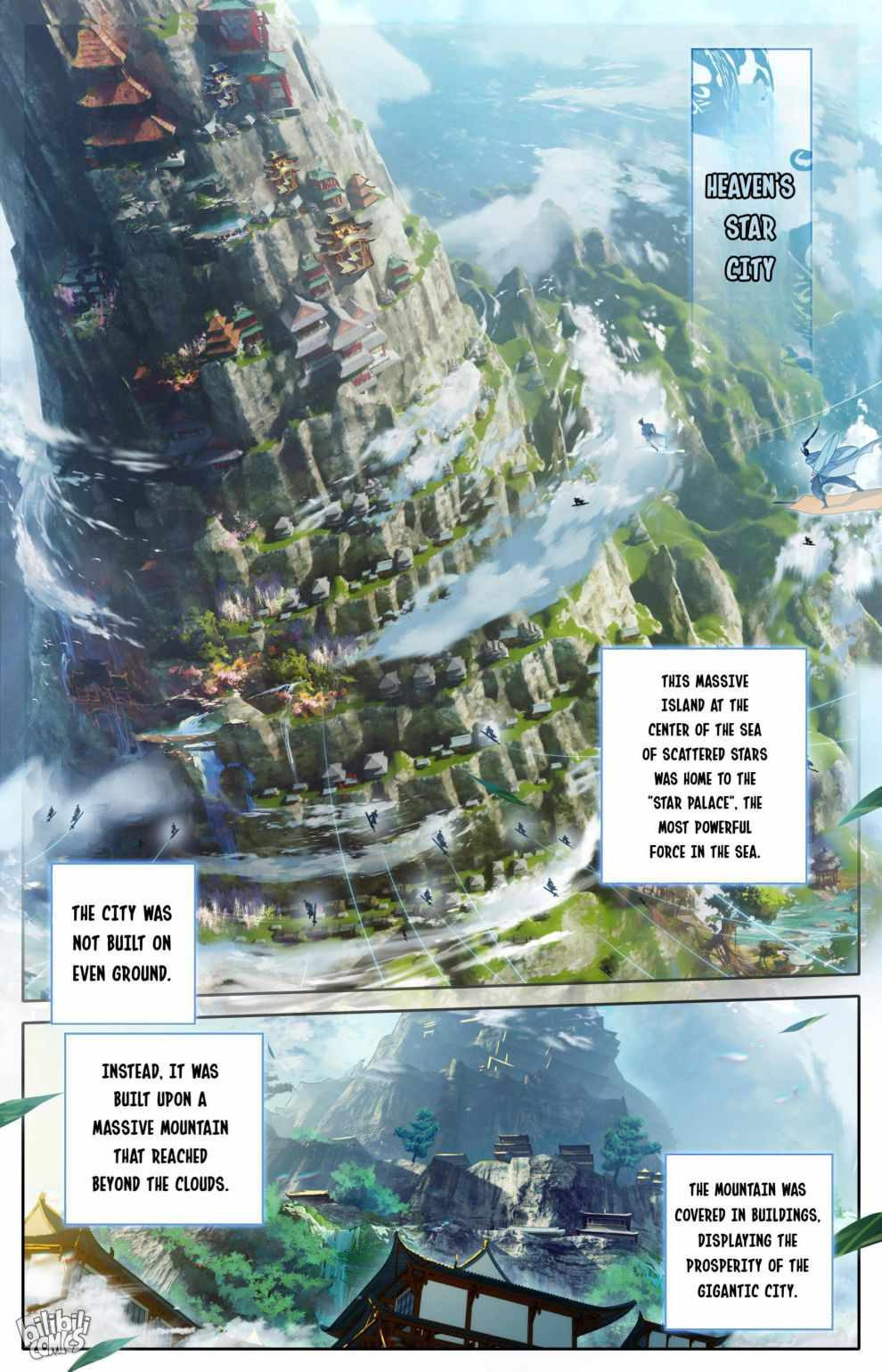 Page 3 of Chapter 184