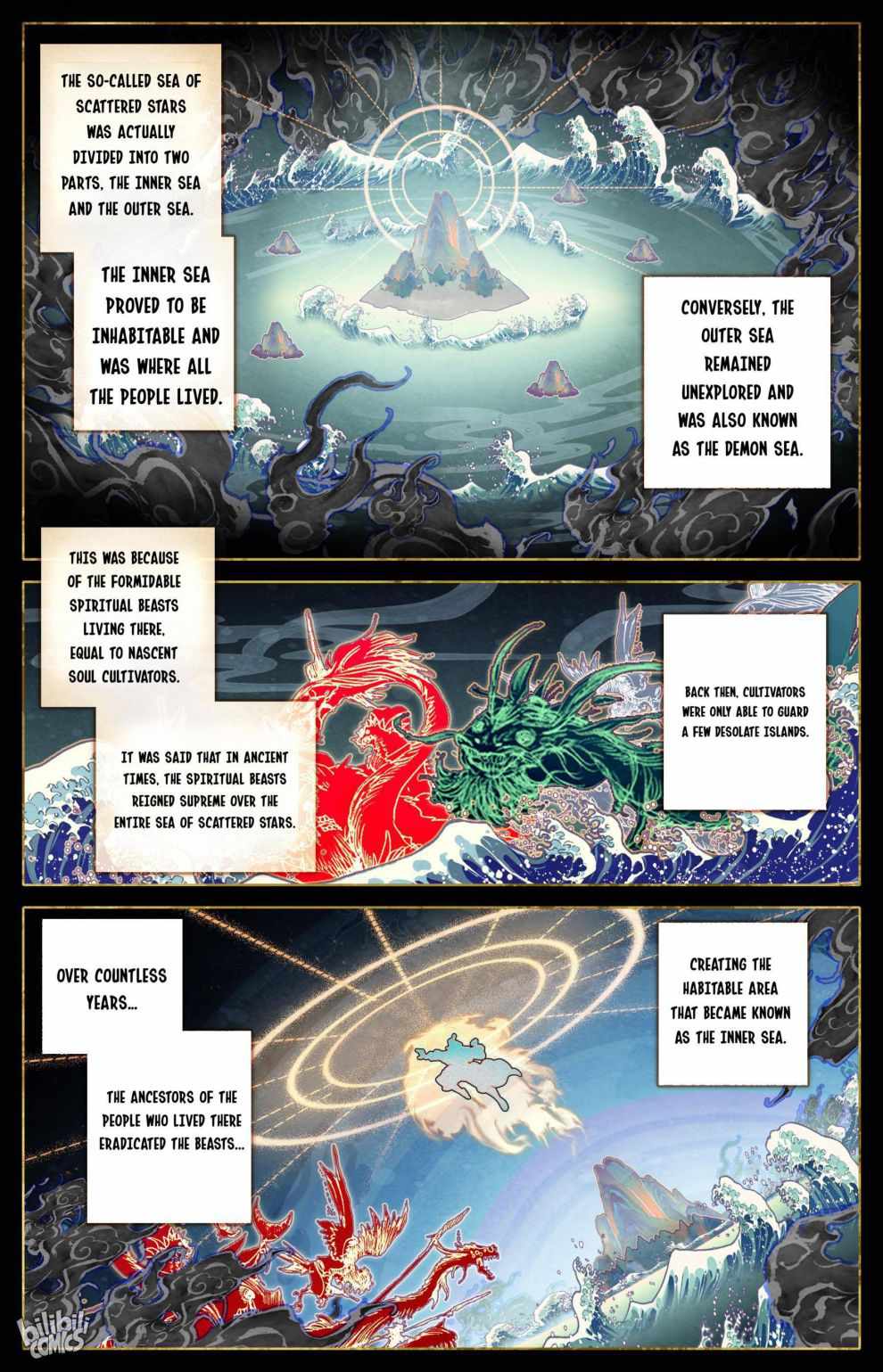 Page 4 of Chapter 184