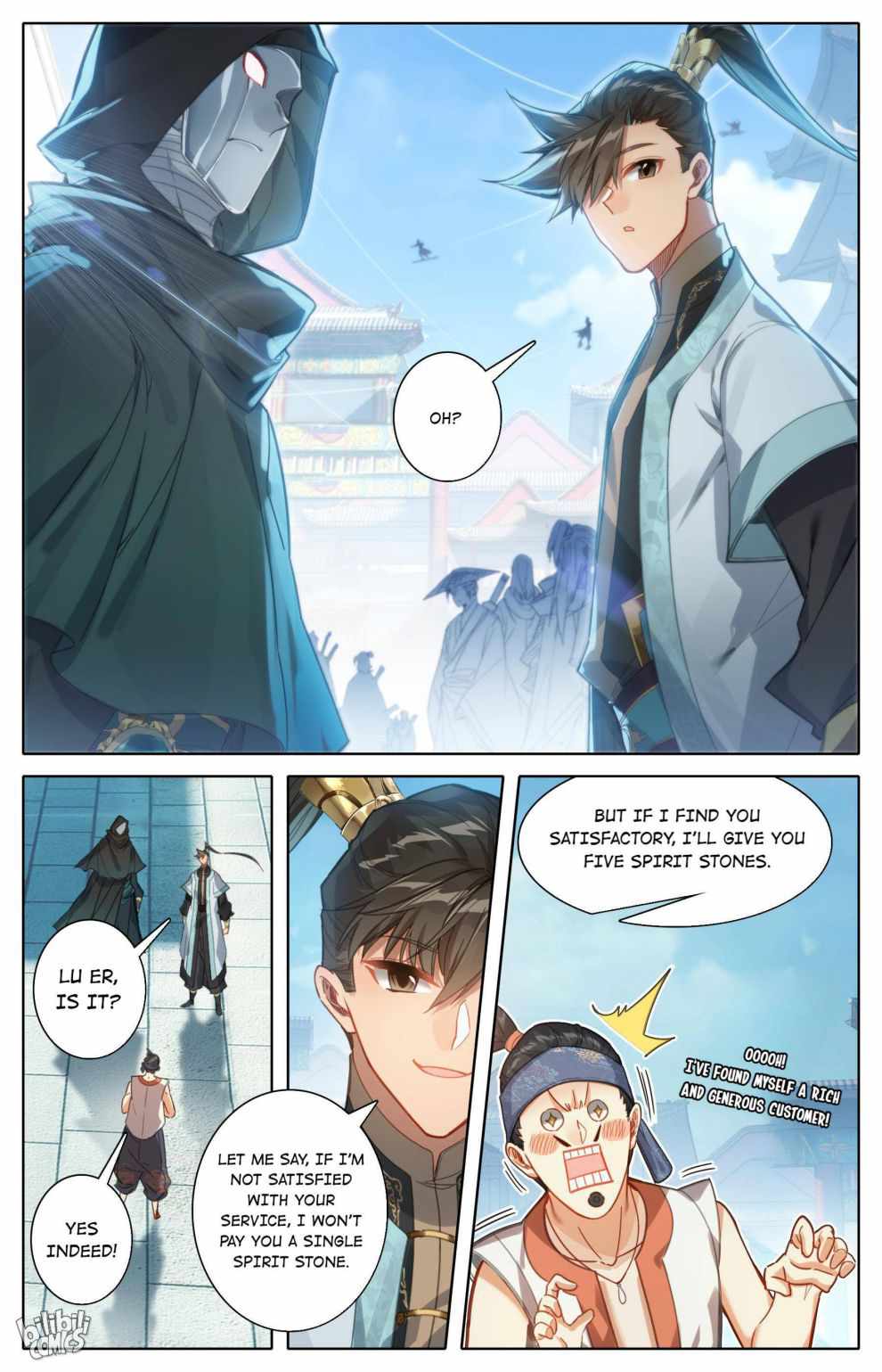 Page 8 of Chapter 184
