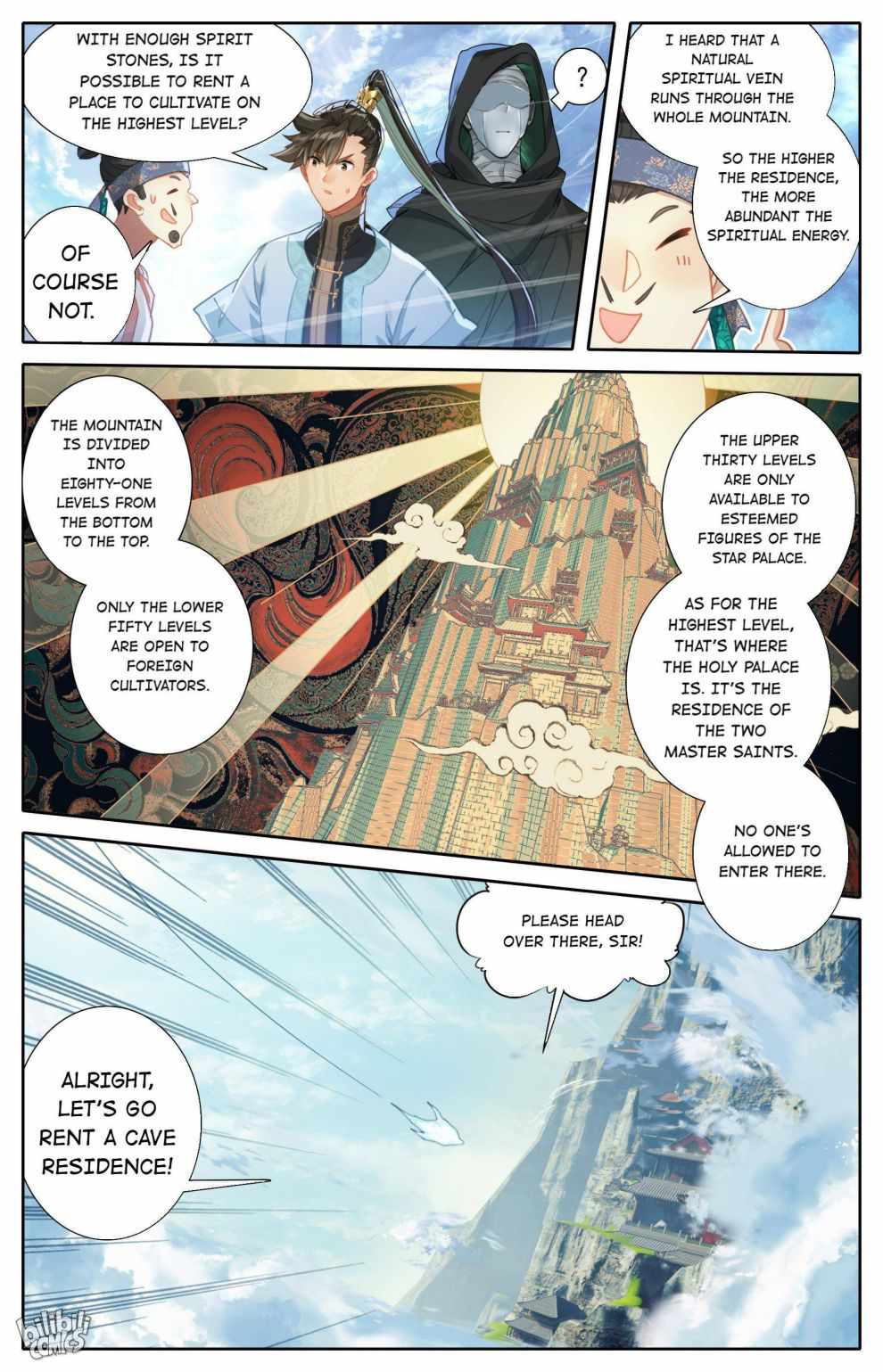 Page 11 of Chapter 184