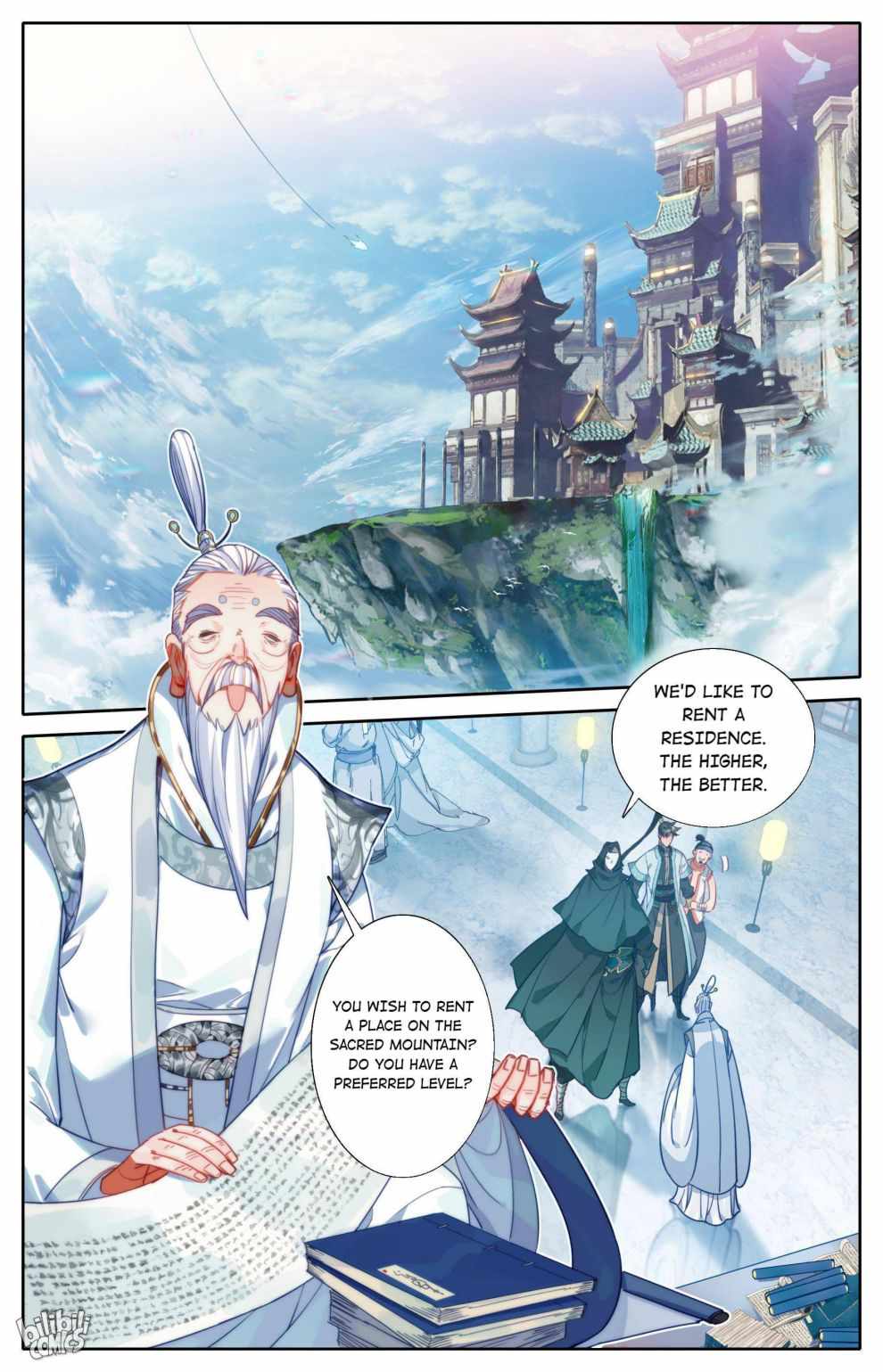 Page 12 of Chapter 184