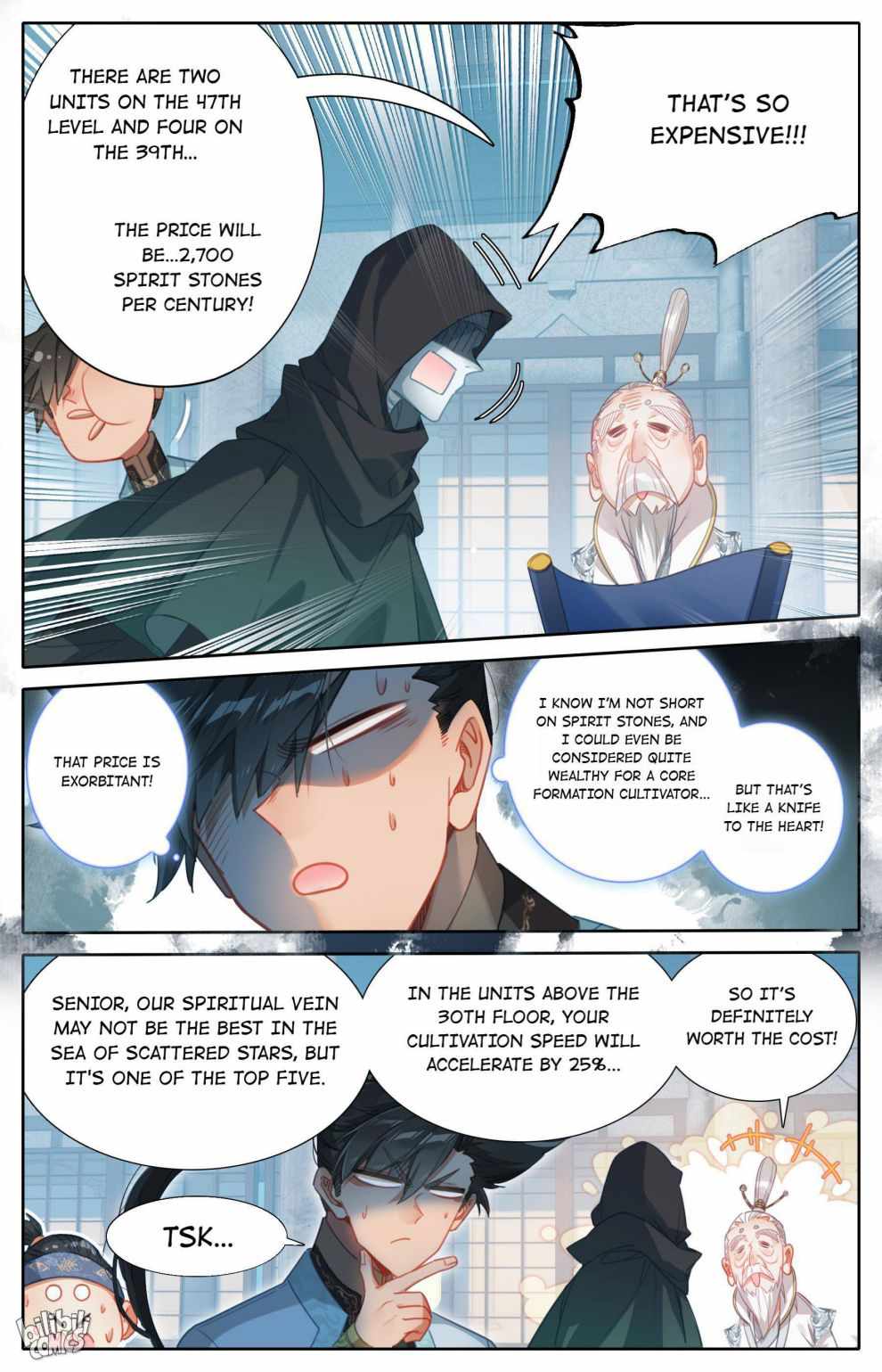 Page 13 of Chapter 184