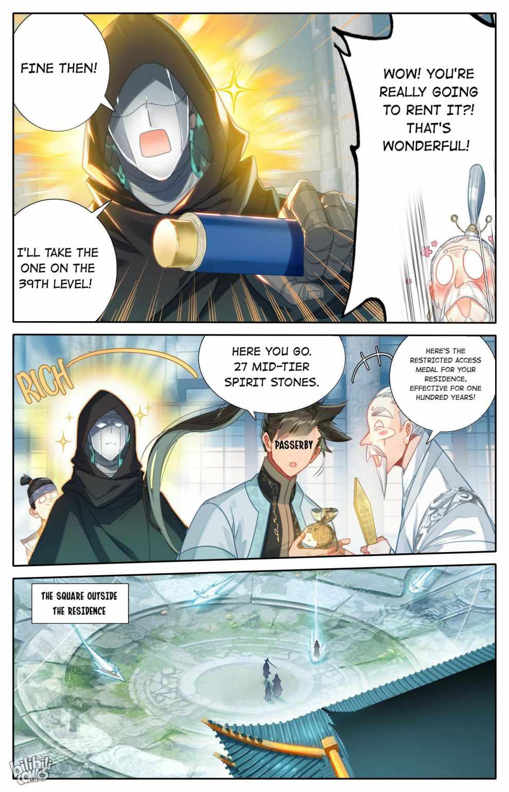 Page 14 of Chapter 184