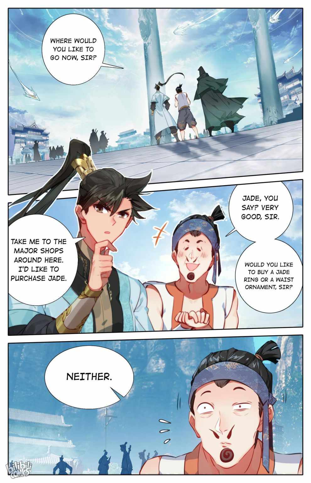 Page 16 of Chapter 184