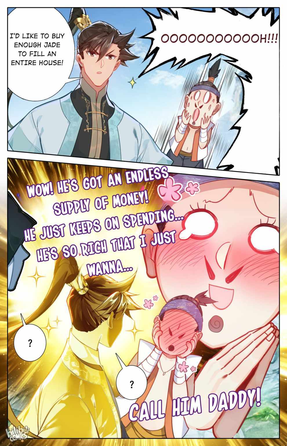 Page 17 of Chapter 184