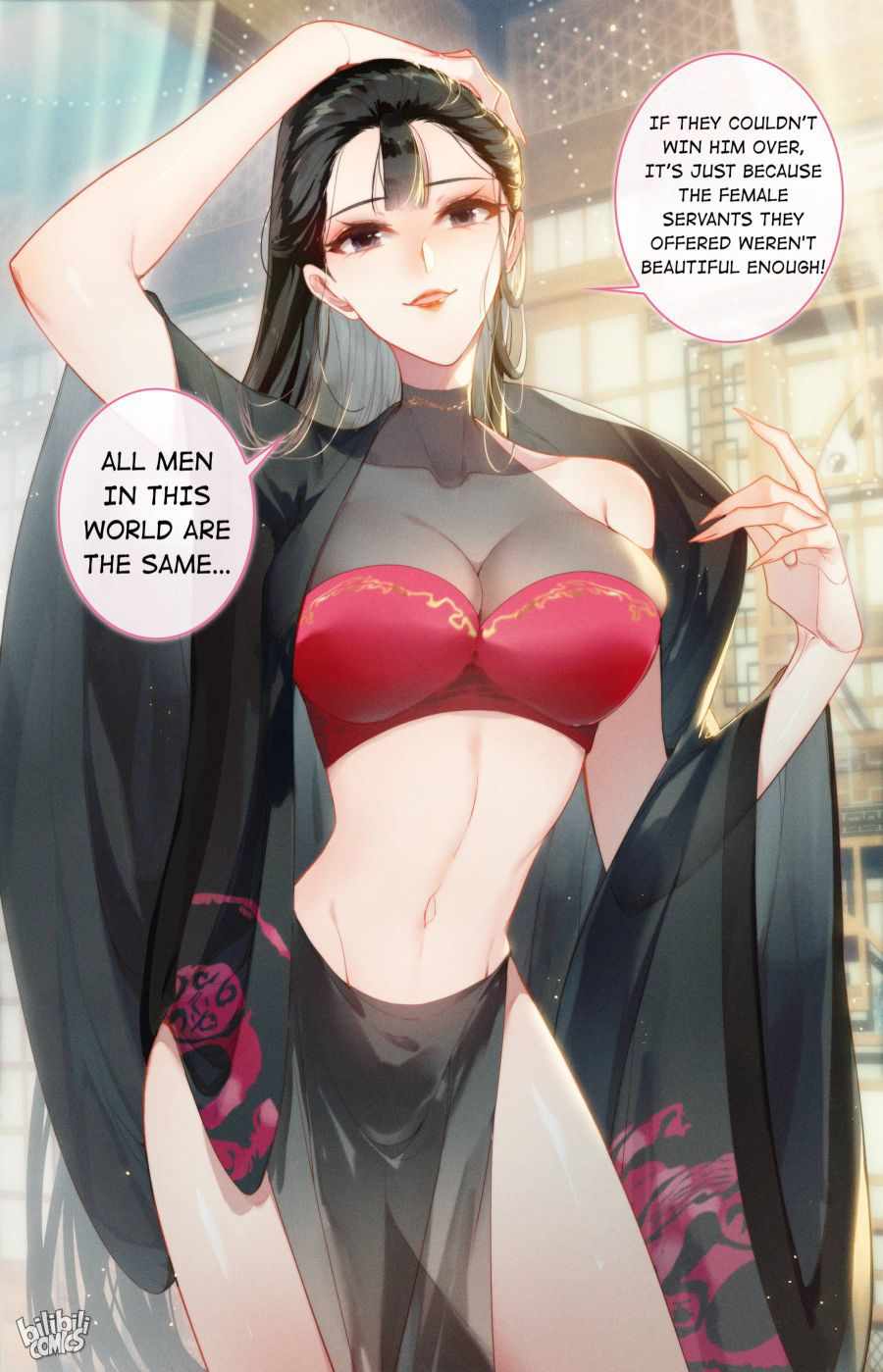 Page 17 of Chapter 187