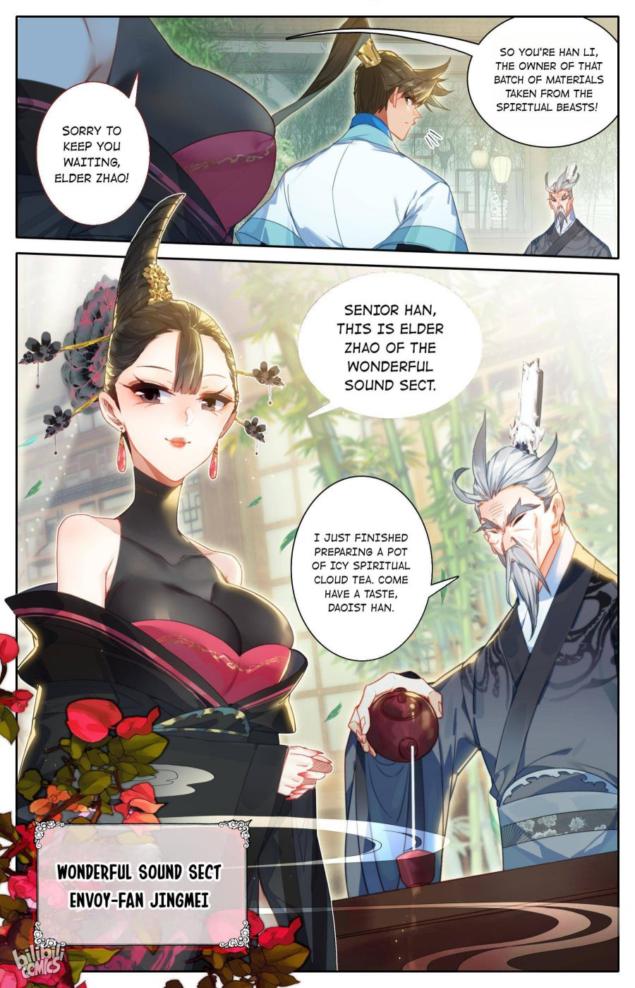 Page 4 of Chapter 188