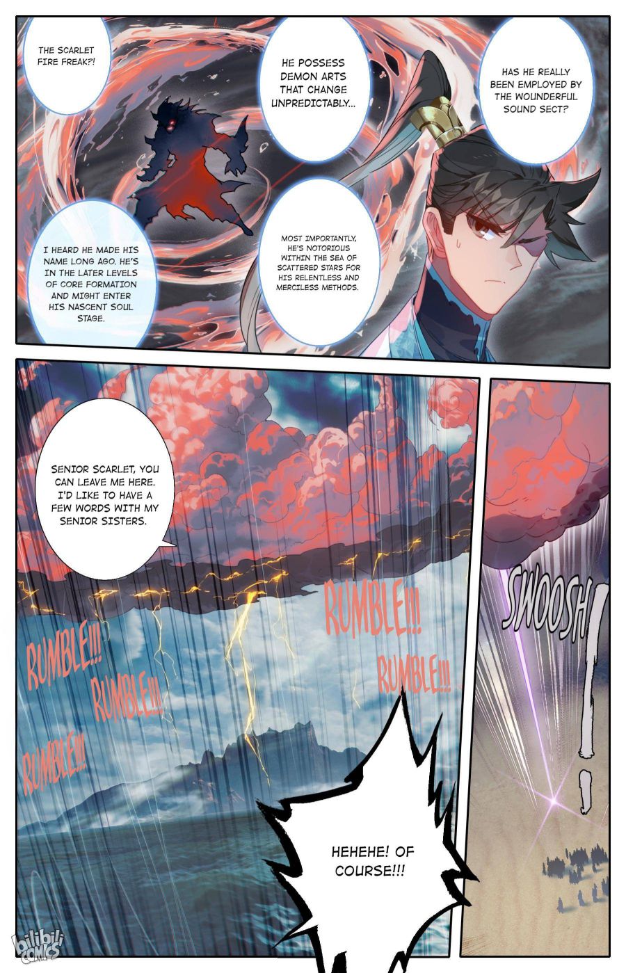 Page 12 of Chapter 189