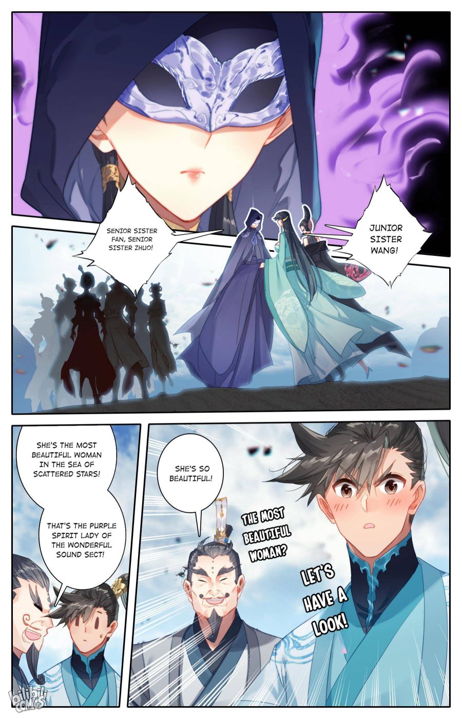 Page 13 of Chapter 189