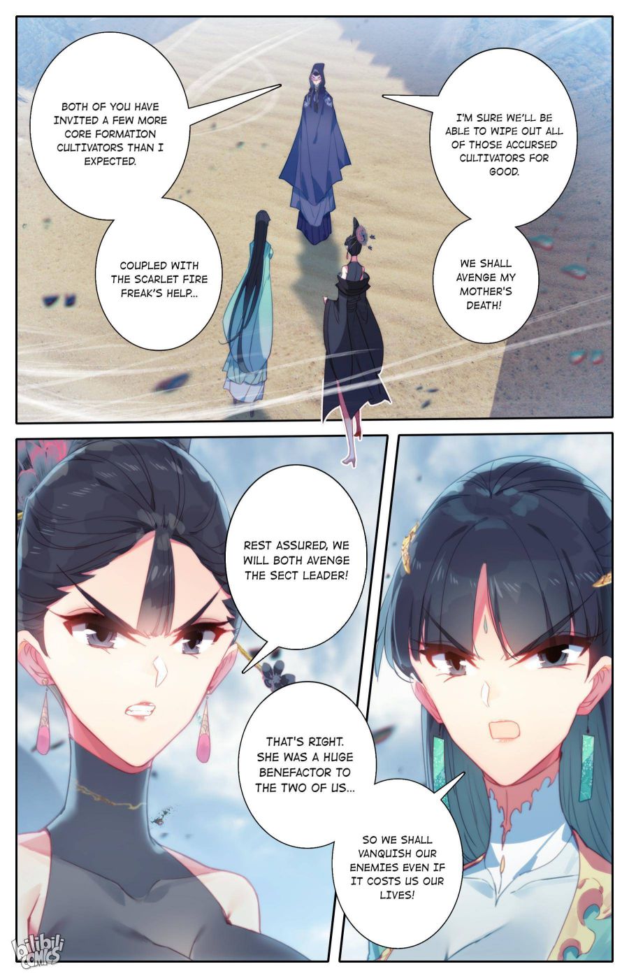Page 15 of Chapter 189