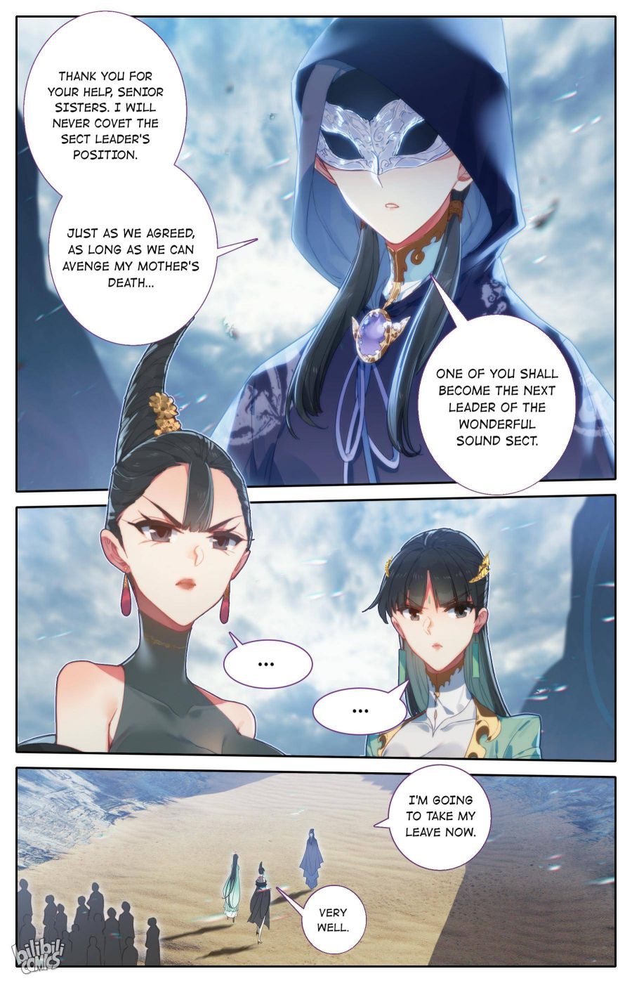 Page 16 of Chapter 189