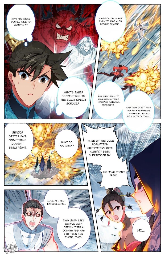 Page 7 of Chapter 190