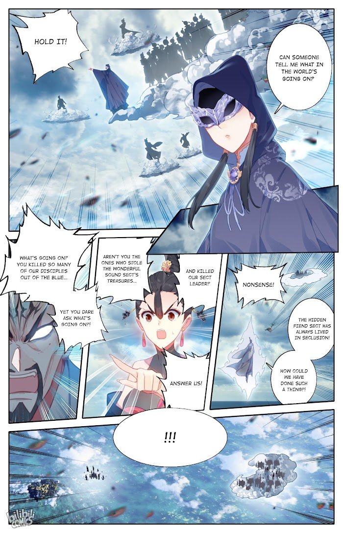 Page 11 of Chapter 190
