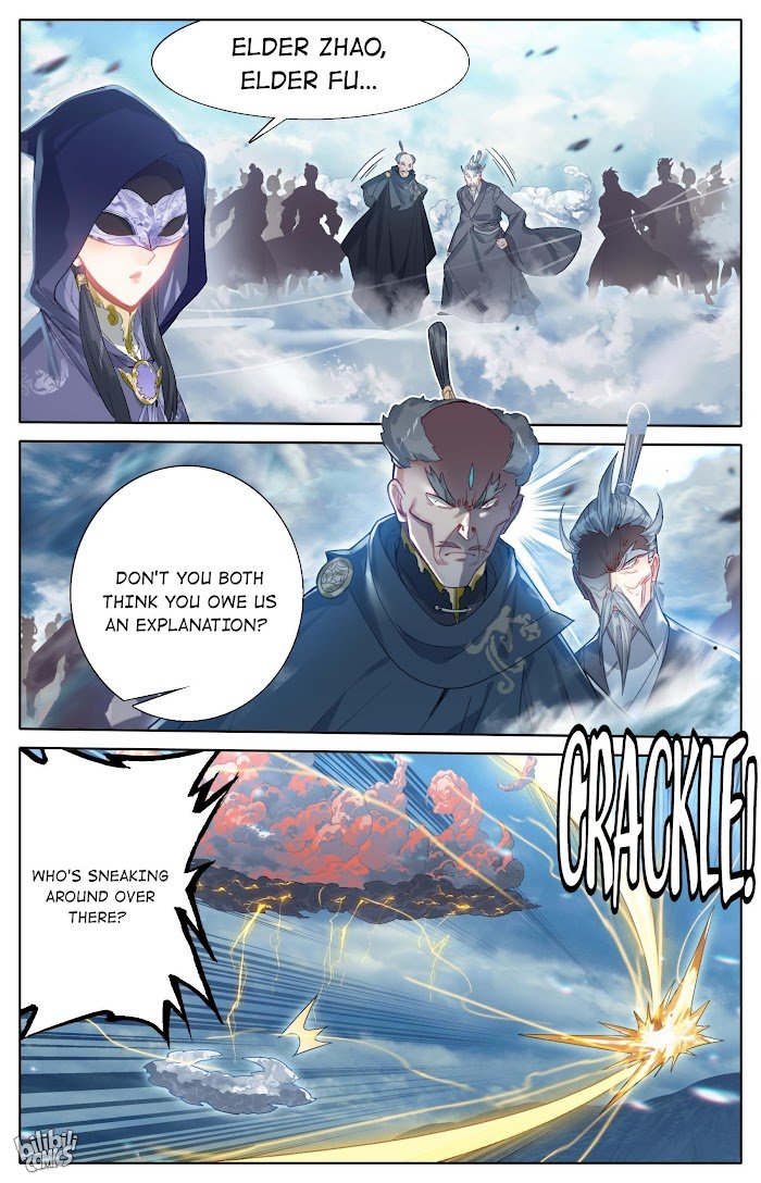 Page 12 of Chapter 190