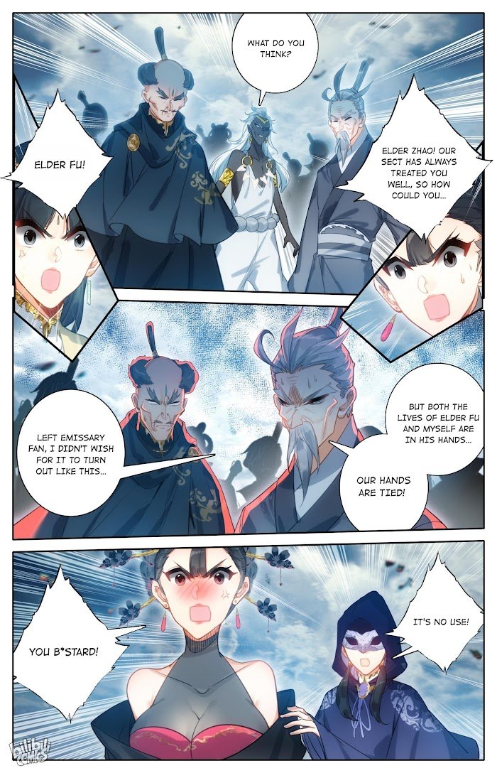 Page 15 of Chapter 190