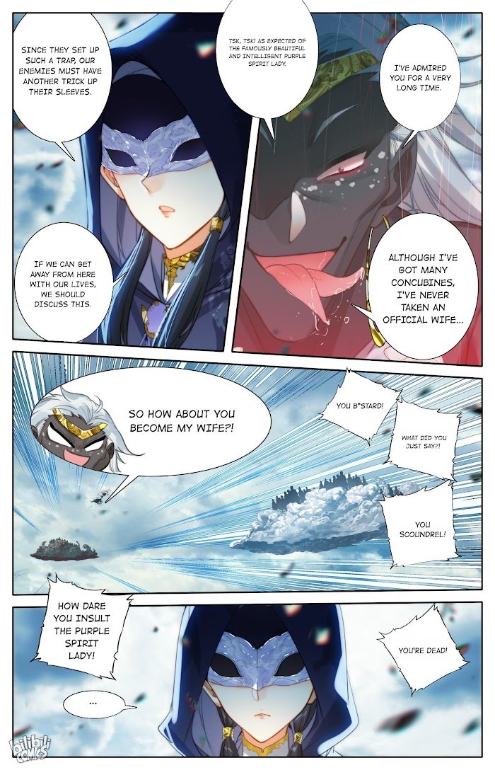 Page 16 of Chapter 190