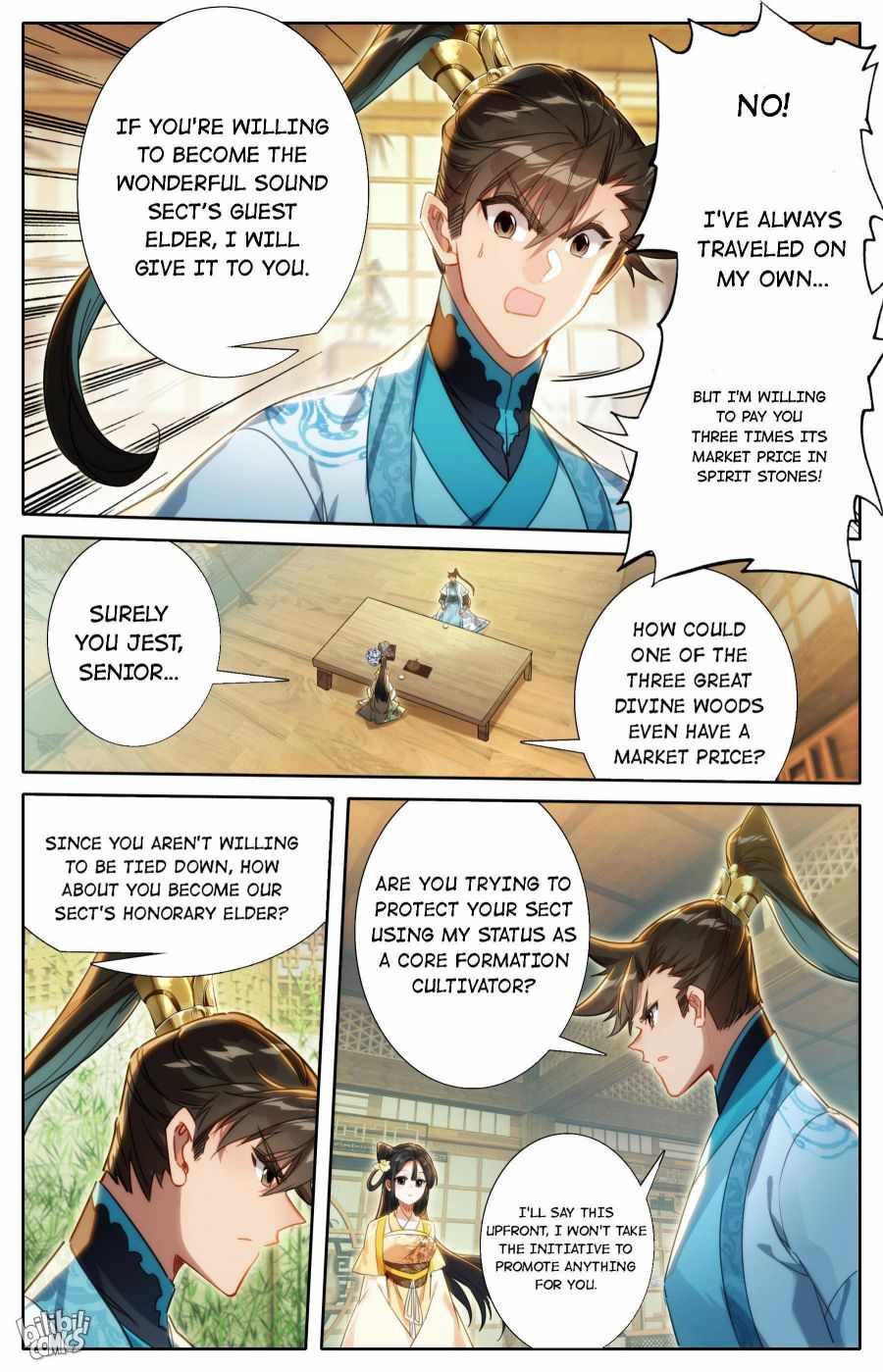 Page 15 of Chapter 193