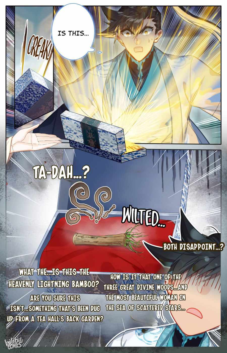 Page 17 of Chapter 193
